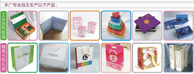 厂家直销 亮丽新生汉方美容产品包装礼盒 高档木板盒图片_2